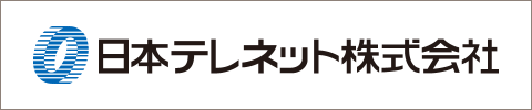 日本テレネット株式会社